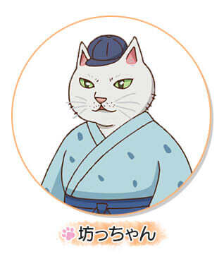 /images of/Bocchan/from/The Sad and Fat Cat/uploads/chars/69407-1555707862.jpg